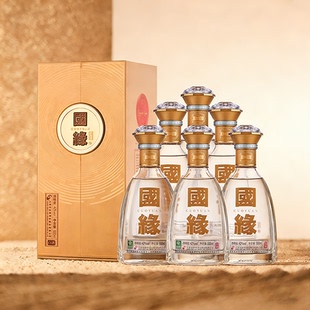 6瓶整箱白酒商务节日送礼 今世缘国缘对开42度500ml 酒厂自营