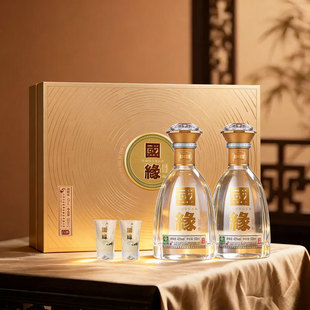 2瓶装 今世缘42度国缘对开500ml 白酒送礼商务礼盒装 热销爆款