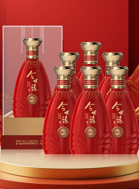 【官方正品】今世缘典藏15白酒500ml*6整箱节日送礼婚庆宴请