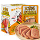 王家渡猪肉原味午餐肉40g 5袋单片独立包装 休闲零食拆袋即食