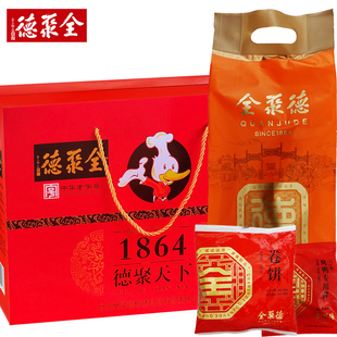 北京特产 全聚德北京烤鸭德聚天下礼盒1180克熟食真空包装