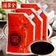 全聚德烤鸭酱甜面酱自立袋酱260g 3袋北京烤鸭专用酱蘸酱调味酱