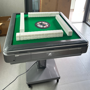 四川2025新款麻将机全自动餐桌两用家用小型折叠麻将桌机麻全自动