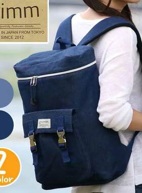 竖款方形复古风牛仔布双肩背包