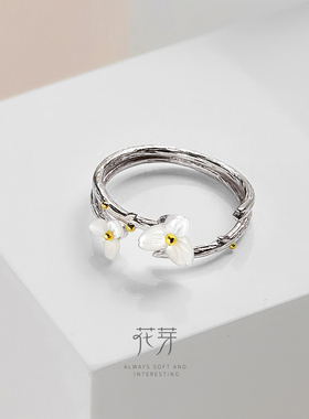 花芽生如夏花戒指女纯银简约学生闺蜜款可调节开口食指戒尾戒单戒