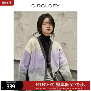 女2023秋冬季 新款 渐变撞色V领羊毛针织开衫 CIRCLOFY瑟夕 毛衣外套