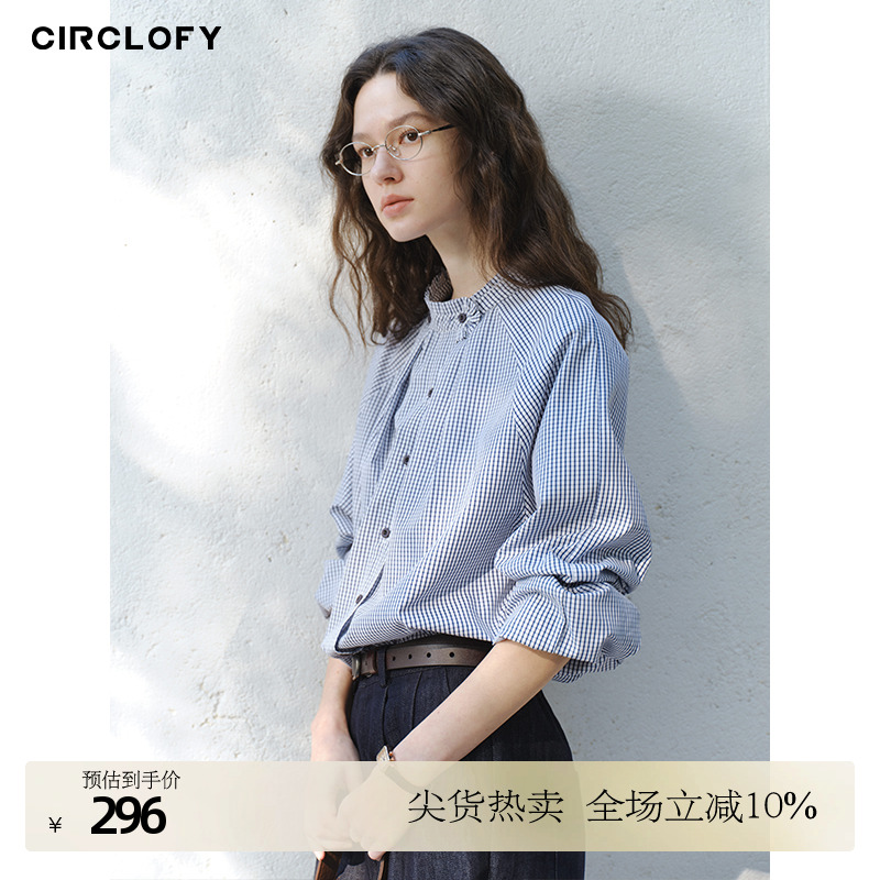 CIRCLOFY瑟夕设计感高级简约百搭休闲格纹木耳边复古风立领衬衫