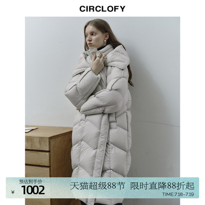 【极寒系列】CIRCLOFY瑟夕 连帽羽绒服女中长款冬季90白鸭绒外套