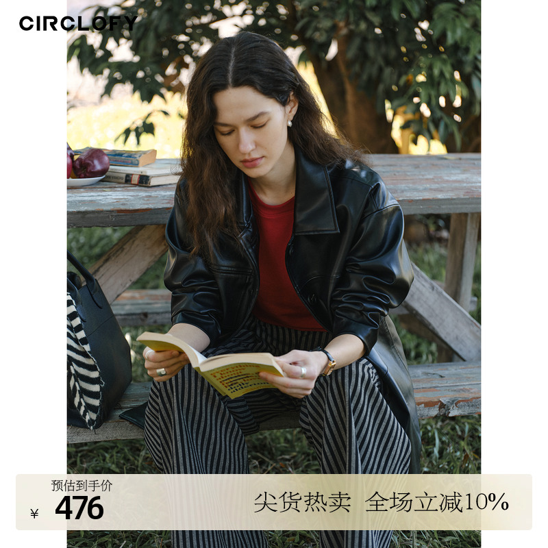 CIRCLOFY瑟夕 巴恩风简约纯色pu皮衣外套女中长款长袖机车皮夹克