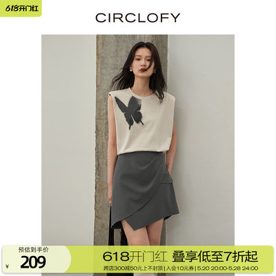 CIRCLOFY瑟夕蝴蝶剪影印花T恤女