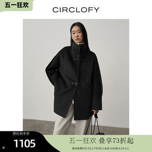 circlofy100%羊毛双面呢呢外套