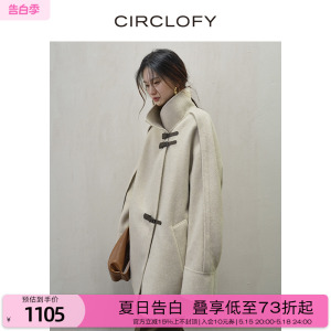 CIRCLOFY瑟夕蝙蝠袖门襟扣袢双面呢全羊毛大衣女2023冬季毛呢外套