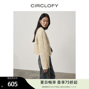 CIRCLOFY瑟夕 颗粒绒羊毛小香风毛呢外套女短款2023秋冬廓形大衣