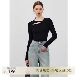 软糯毛衣上衣 CIRCLOFY瑟夕 结构镂空设计针织衫 女春季 亲肤打底衫