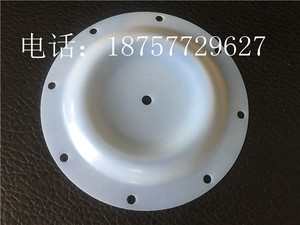 英格索兰ARO隔膜泵配件/特氟龙隔膜片/93459-4一寸ARO泵隔膜片