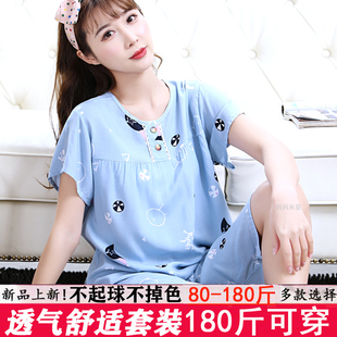 两件套绵绸少女可爱可外穿家居服 睡衣女夏季 棉绸短袖 宽松大码 韩版