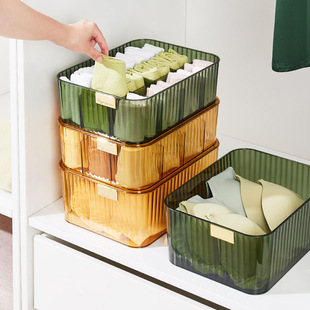 透明轻奢内衣收纳盒家用卧室袜子内裤文胸整理分格三合一带盖盒子