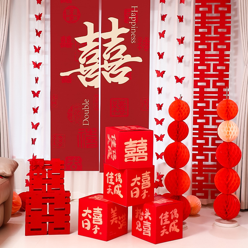 婚房装饰结婚布置摆件婚礼长条
