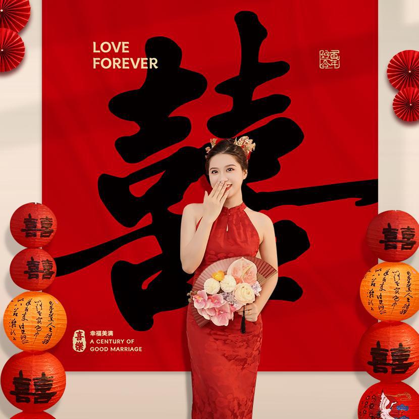 结婚晨袍拍照订婚背景墙布置婚房