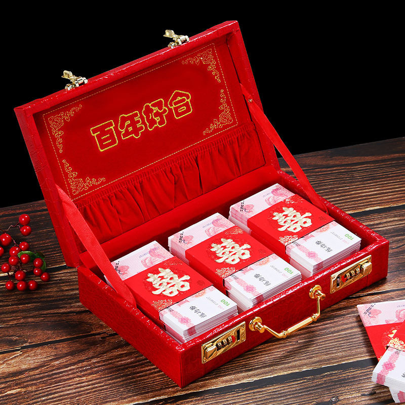 结婚彩礼箱订婚礼金箱婚庆彩礼钱盒子大中小号红色皮箱新娘陪嫁箱