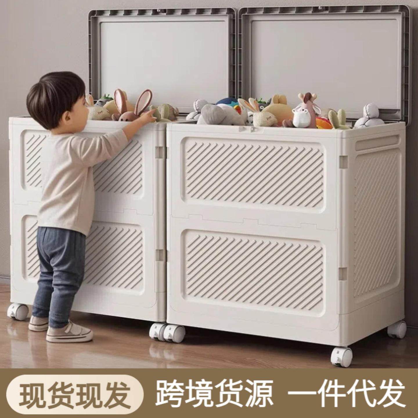 衣服收纳箱大容量超大家用翻盖带滑轮可折叠盒衣物整理被子储物柜
