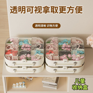 儿童内裤袜子收纳盒带盖家用放婴儿宝宝短裤内衣衣柜整理盒子塑料