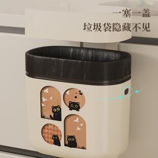 厨房垃圾桶挂式家用厨房专用免弯腰厕所垃圾筒大号厨余收纳桶