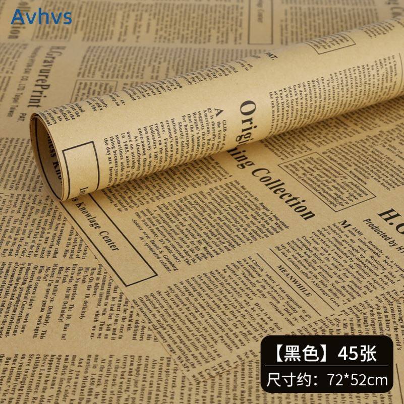 영문 신문 꽃 포장지 크라프트지 선물