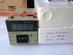 。KEYANG科洋 余姚仪表制造有限公司 XMTD-1301 数显温控仪 E型