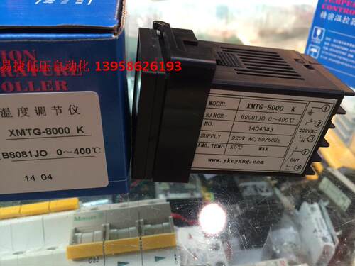 KEYANG科洋 XMTG-8000 K XMTG-B8081JO 短壳 智能温控仪 SSR输出
