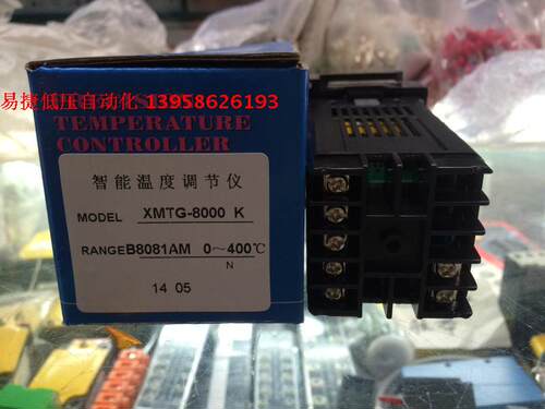 KEYANG科洋 XMTG-8000AM K XMTG-B8081AM 食品包装机专用 温控仪