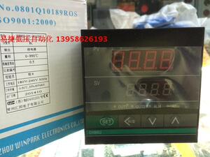 。常州汇邦温控仪 CHB902-011-0111016 温控器 继电器输出 CHB902