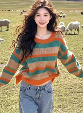 韩版撞色条纹慵懒风毛衣女2025秋冬新款设计感气质显瘦针织衫上衣