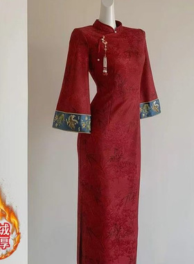冬季新款提花加绒新中式旗袍订婚服敬酒服回门连衣裙旗袍日常