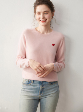 秋冬新款女士山羊绒衫圆领内搭刺绣红心百搭上衣长袖针织打底衫女