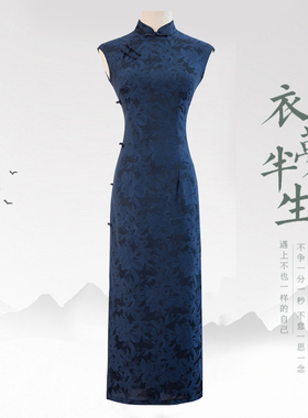 新中式旗袍改良年轻款感古法国风小个子日常无袖连衣裙女