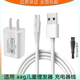 aag儿童理发器充电线AG2012004 AG2104006充电器婴儿电推子适配器