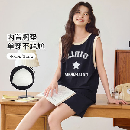芬腾无袖背心睡衣女2026新款夏季纯棉带胸垫休闲可外穿妈妈家居服
