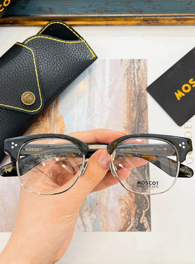 新款玛士高moscot眼镜框男复古框半框平光镜女配近视眼镜架tinif