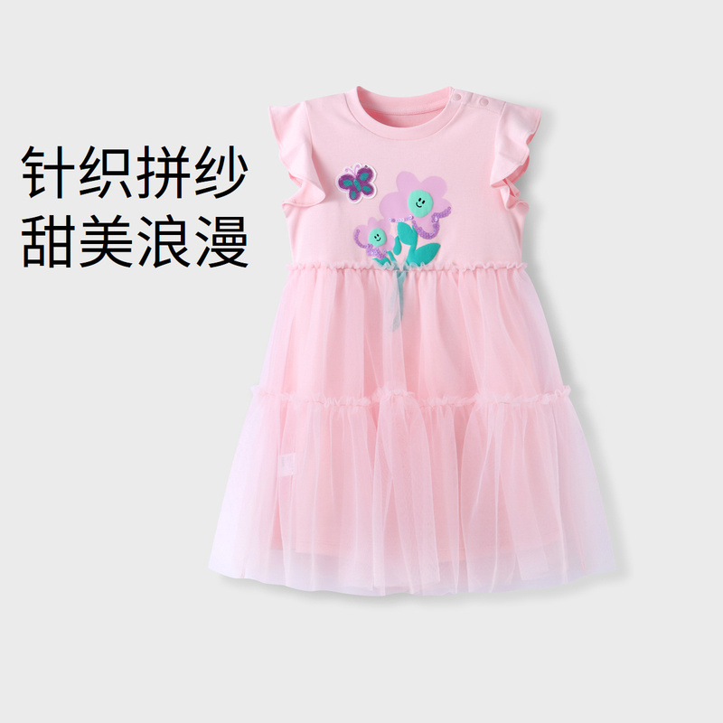 【商场同款】安奈儿童装女小童短袖连衣裙2023夏季针织拼接网纱裙