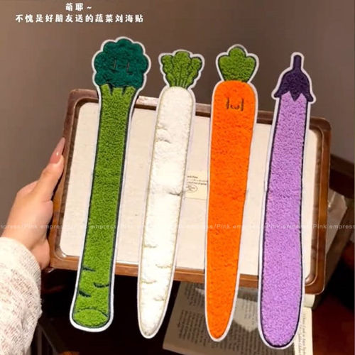 可爱小动物魔术贴发帖碎发前额高级感刘海贴发卡头发整理神器发饰