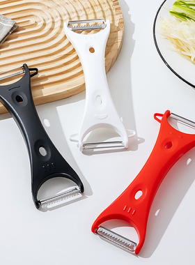 多功能双向削皮刨丝刀家用厨房专用工具土豆萝卜削皮切丝切菜神器