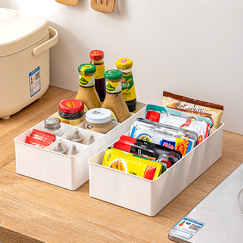 多功能厨房橱柜调料袋分格收纳盒
