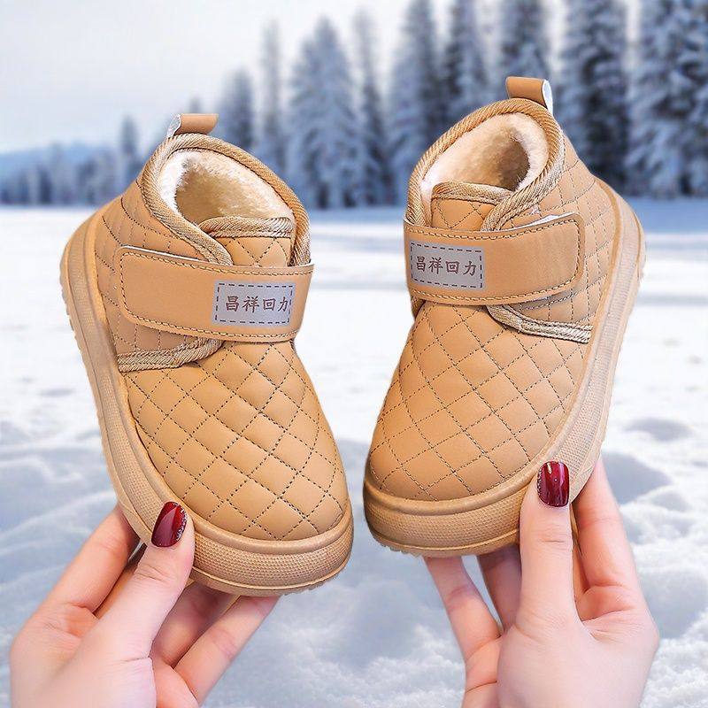昌祥回力儿童棉鞋秋冬季男童皮面防水小孩童鞋女童加绒保暖雪地靴,童鞋/婴儿鞋/亲子鞋,棉鞋,淘宝优惠券,粉丝福利购,淘宝优惠卷
