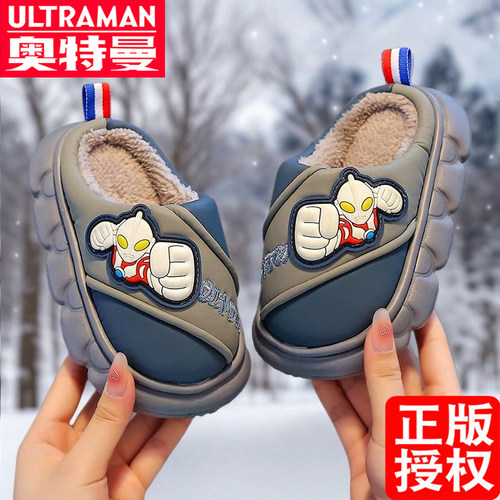 幼儿园厚底防滑保暖可爱包跟棉鞋