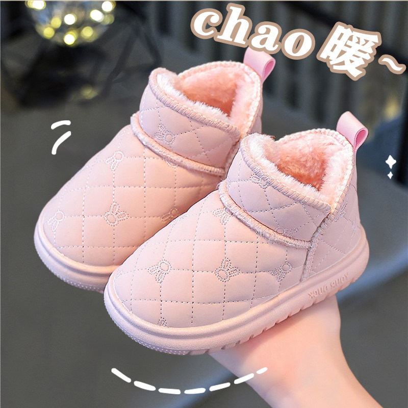 儿童包跟棉鞋秋冬卡通2024新款软底防滑男女孩宝宝保暖防水雪地靴,童鞋/婴儿鞋/亲子鞋,棉靴,淘宝优惠券,粉丝福利购,淘宝优惠卷