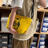 DOOITT CHUMS日系潮流复古休闲通勤男女单肩防油防污斜挎休闲包