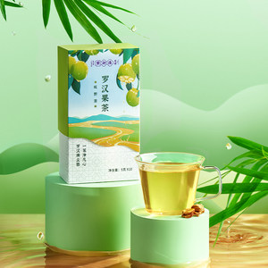 点都德罗汉果茶广西桂林特产正品茶包手信送礼小包装正品好货店
