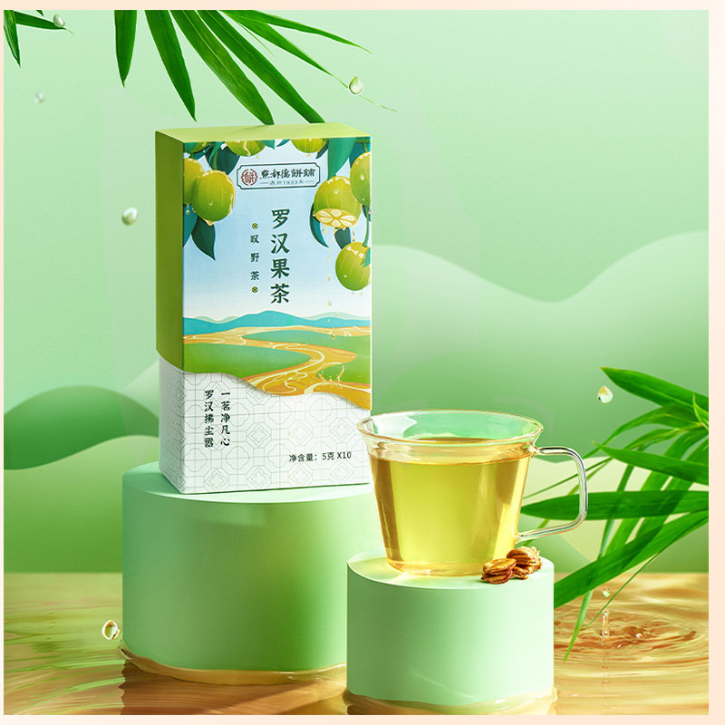 点都德旗舰店罗汉果茶50g盒装广东广州特产门店同款伴手礼