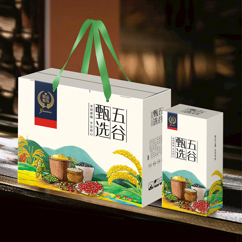 通用五谷杂粮礼品盒空盒  通用粗粮小米盒子蟹田稻大米包装盒纸箱